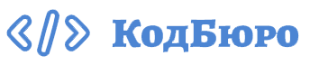 КодБюро